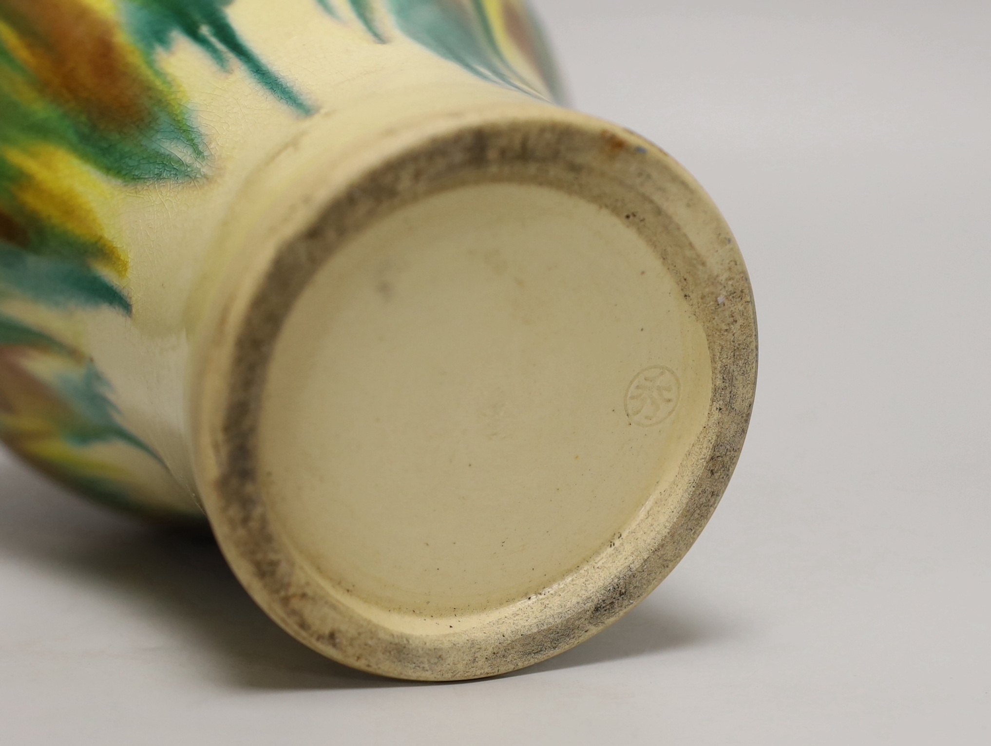 A Chinese pottery vase, stamped to base, 22cm
